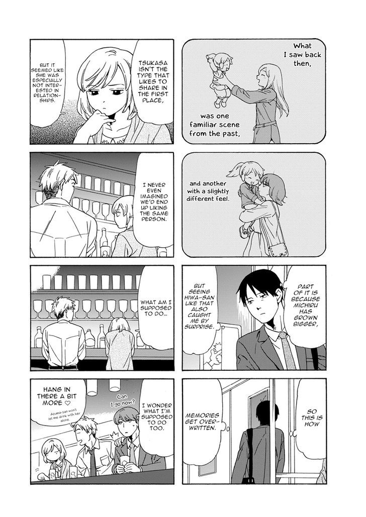 Read Dad, the Beard Gorilla and I (en) Manga Online