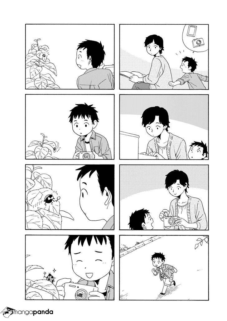 Read Dad, the Beard Gorilla and I (en) Manga Online