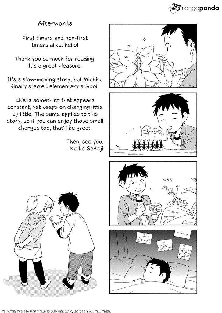 Read Dad, the Beard Gorilla and I (en) Manga Online