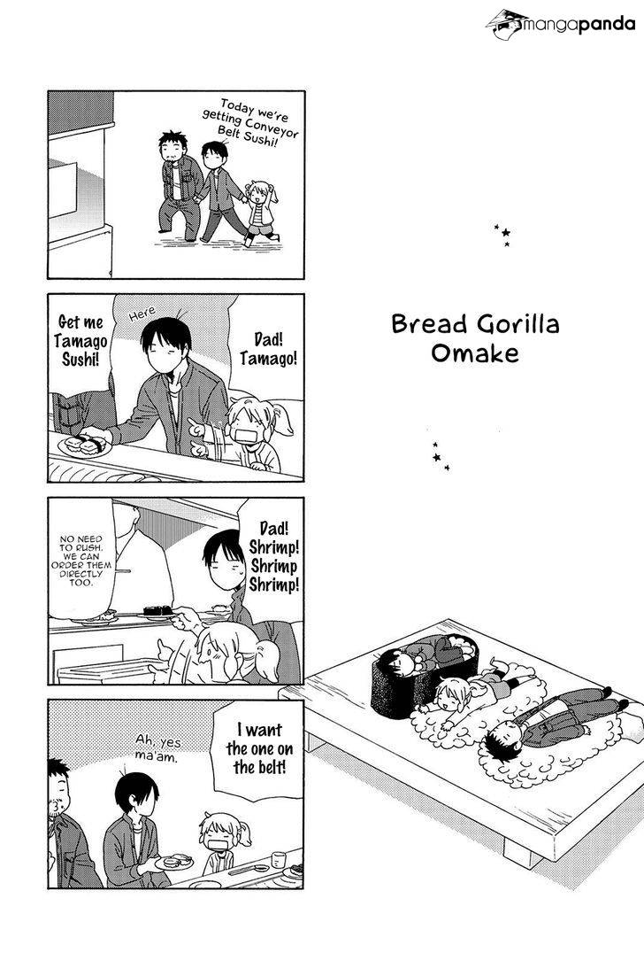 Read Dad, the Beard Gorilla and I (en) Manga Online