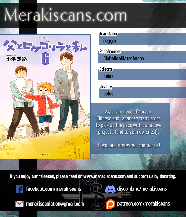Read Dad, the Beard Gorilla and I (en) Manga Online
