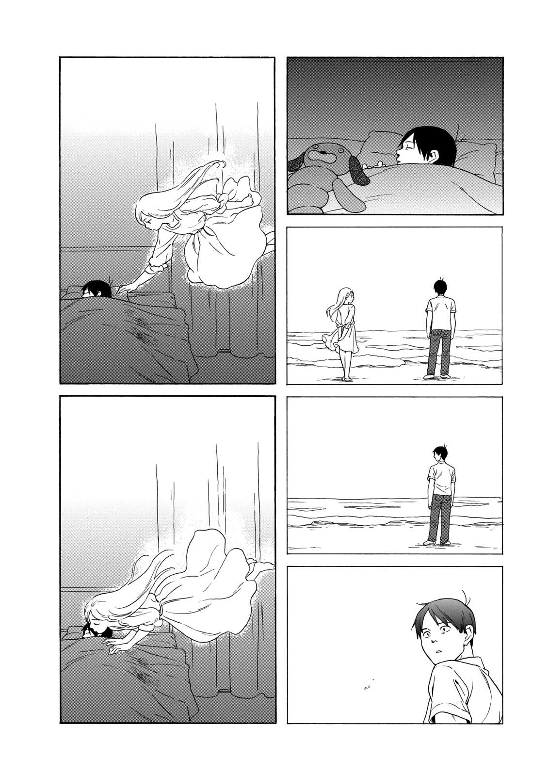 Read Dad, the Beard Gorilla and I (en) Manga Online