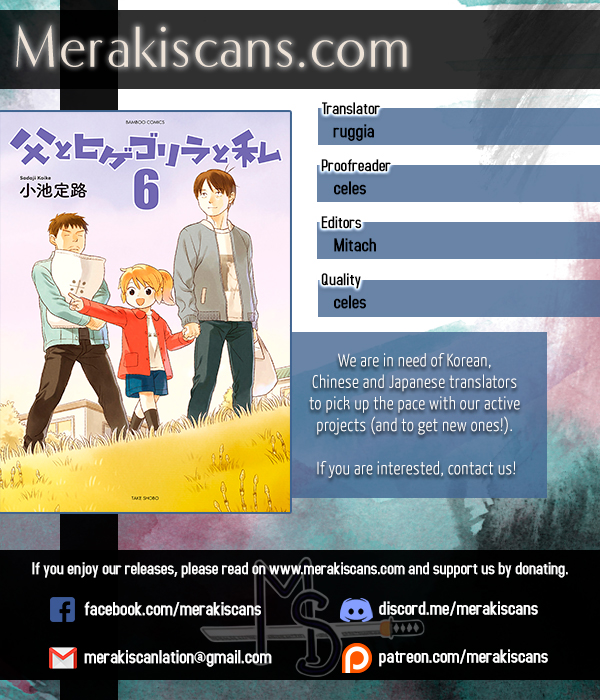 Read Dad, the Beard Gorilla and I (en) Manga Online