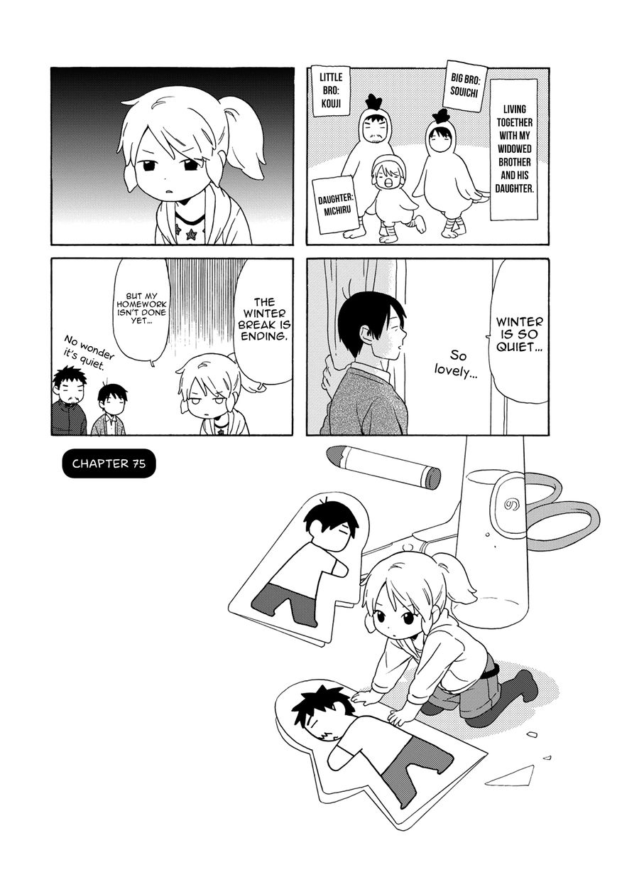 Read Dad, the Beard Gorilla and I (en) Manga Online