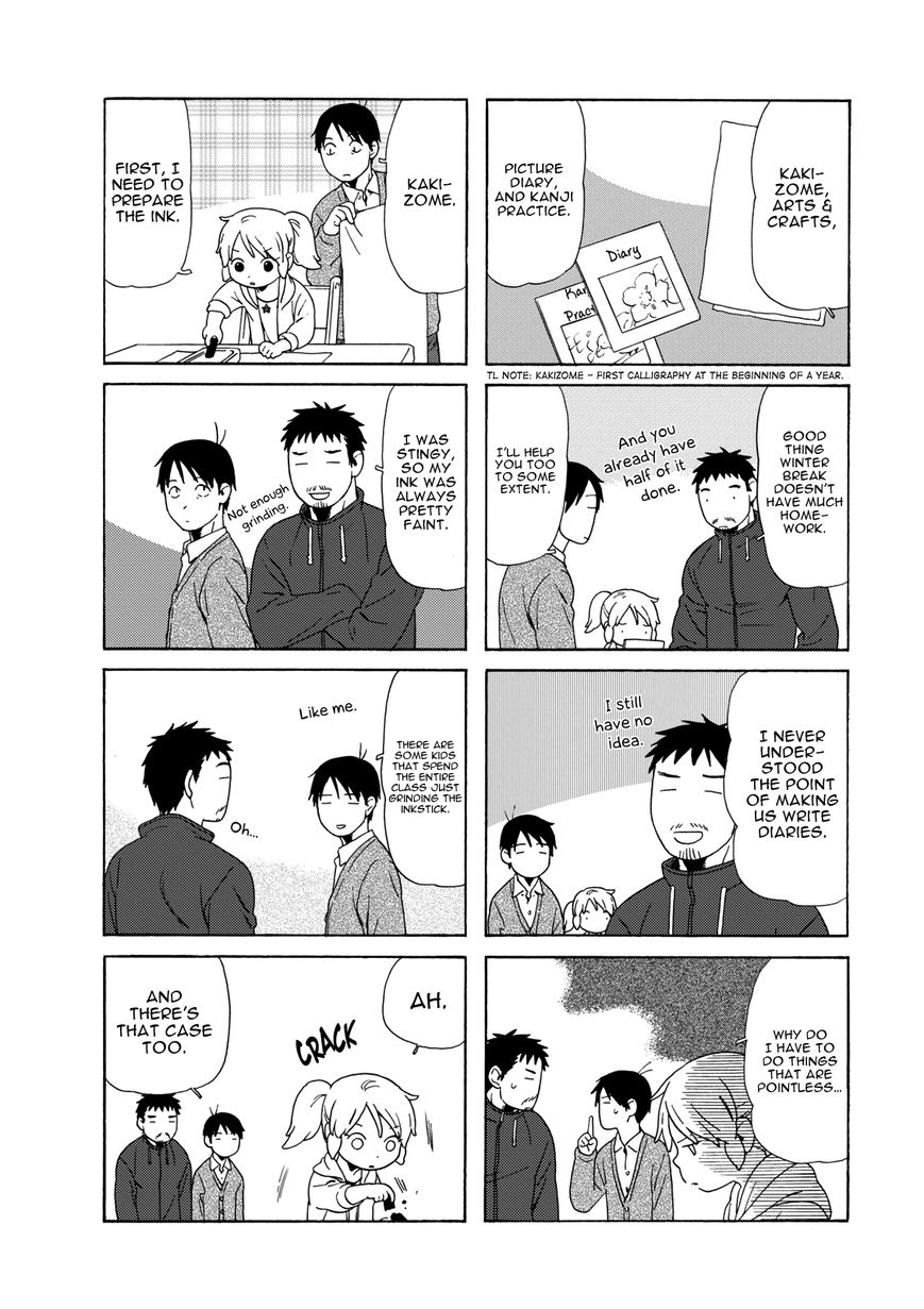 Read Dad, the Beard Gorilla and I (en) Manga Online