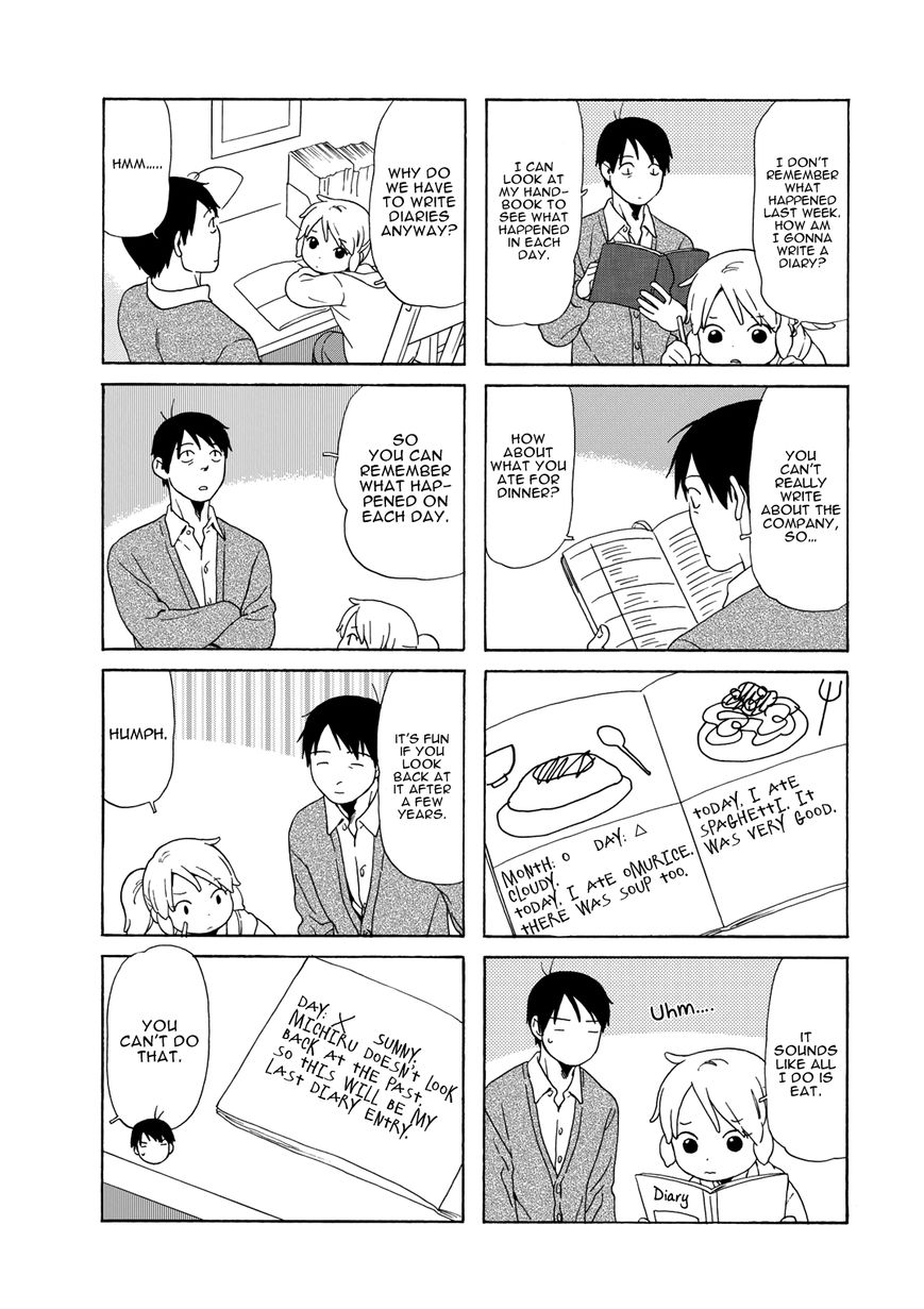 Read Dad, the Beard Gorilla and I (en) Manga Online