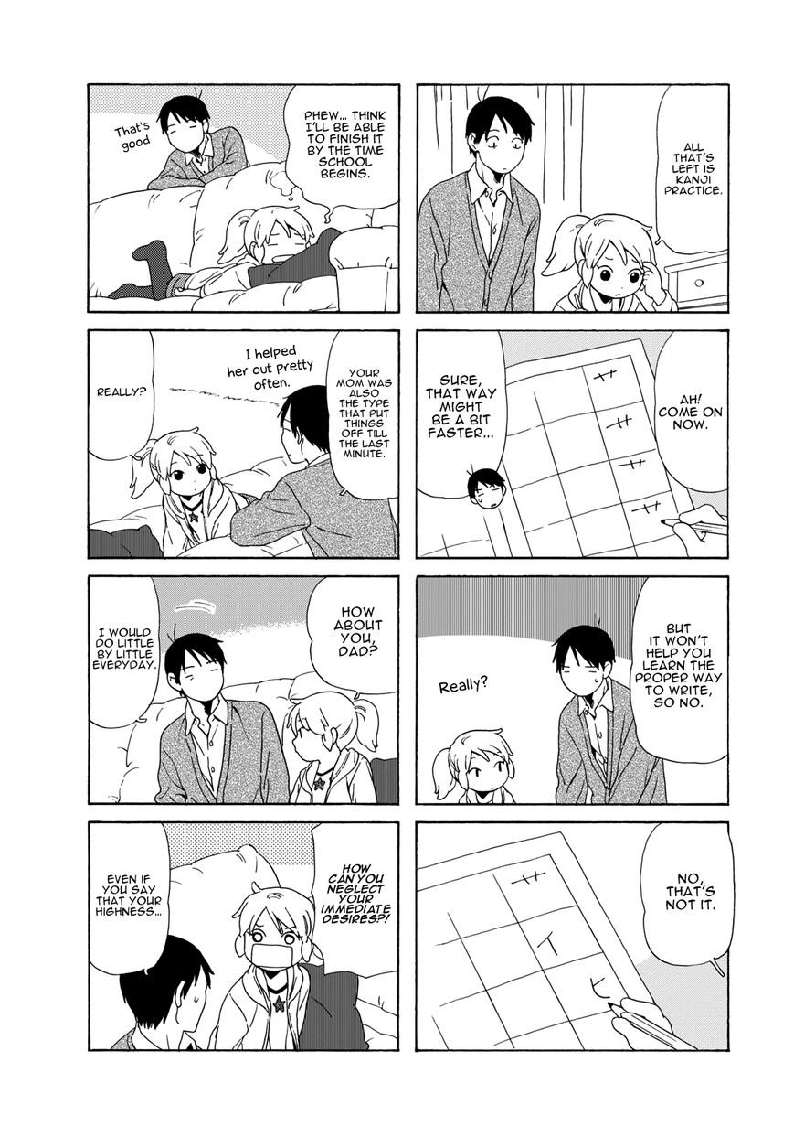 Read Dad, the Beard Gorilla and I (en) Manga Online