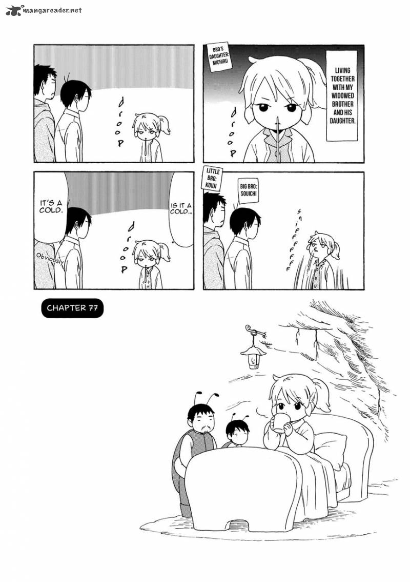 Read Dad, the Beard Gorilla and I (en) Manga Online