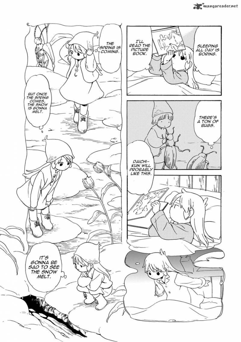 Read Dad, the Beard Gorilla and I (en) Manga Online