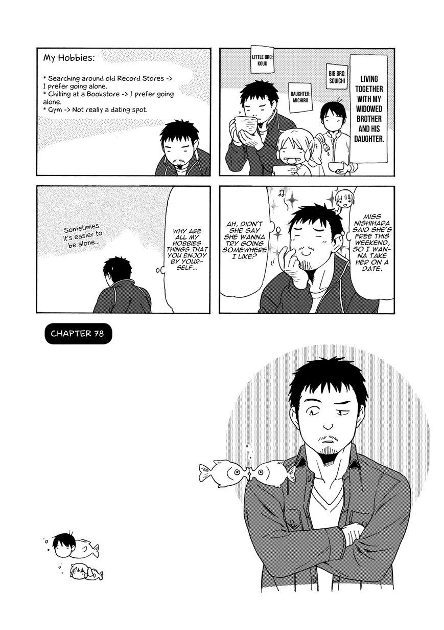 Read Dad, the Beard Gorilla and I (en) Manga Online