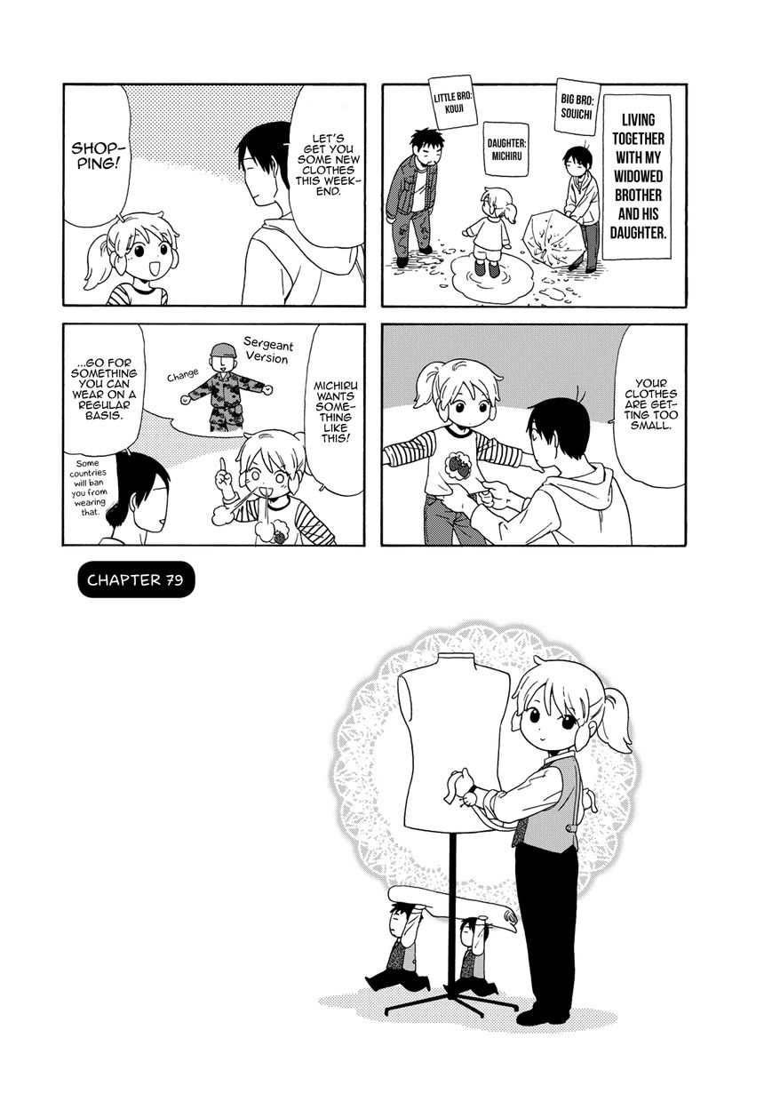 Read Dad, the Beard Gorilla and I (en) Manga Online