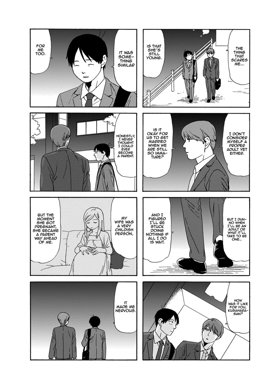 Read Dad, the Beard Gorilla and I (en) Manga Online