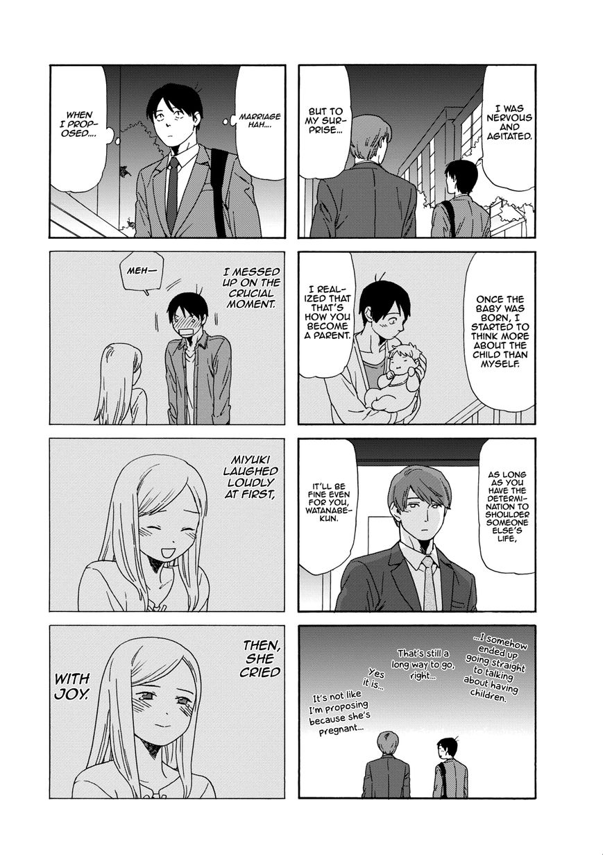 Read Dad, the Beard Gorilla and I (en) Manga Online