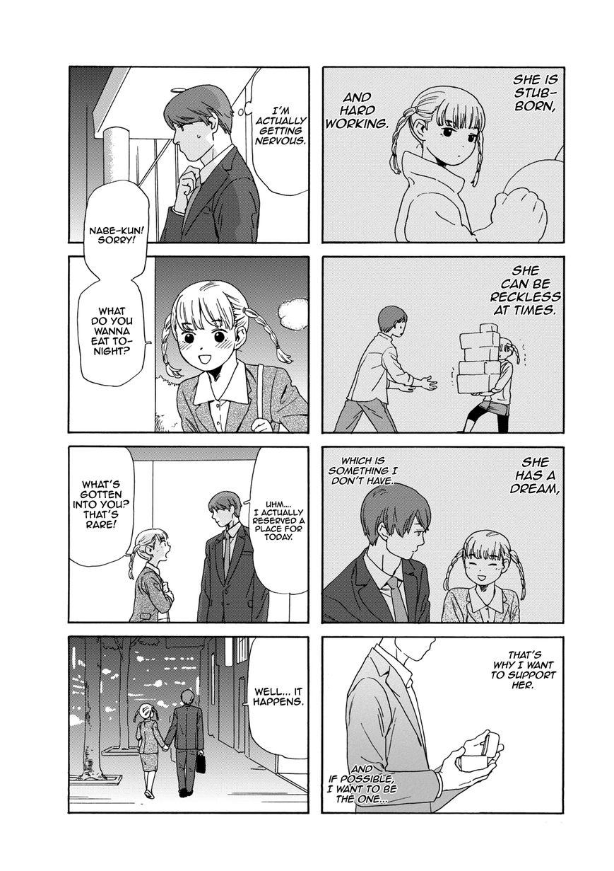 Read Dad, the Beard Gorilla and I (en) Manga Online