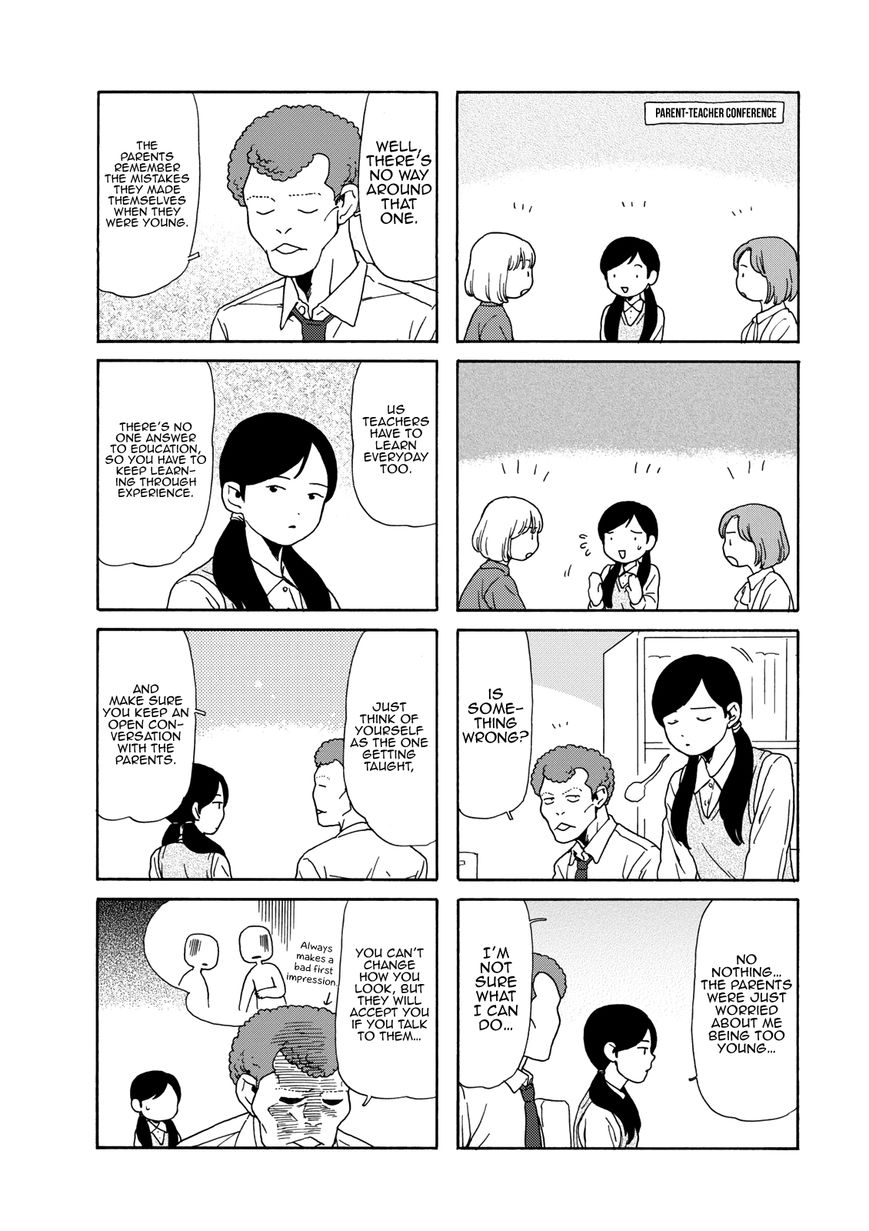 Read Dad, the Beard Gorilla and I (en) Manga Online