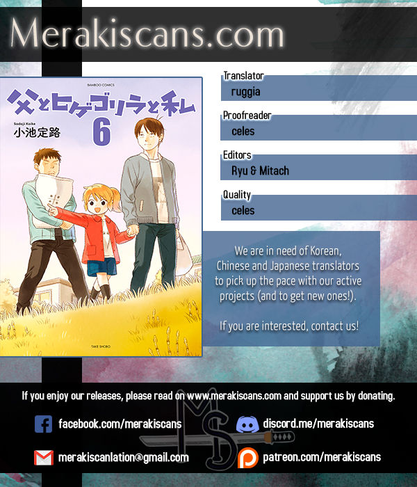 Read Dad, the Beard Gorilla and I (en) Manga Online