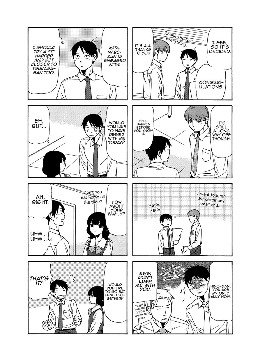 Read Dad, the Beard Gorilla and I (en) Manga Online