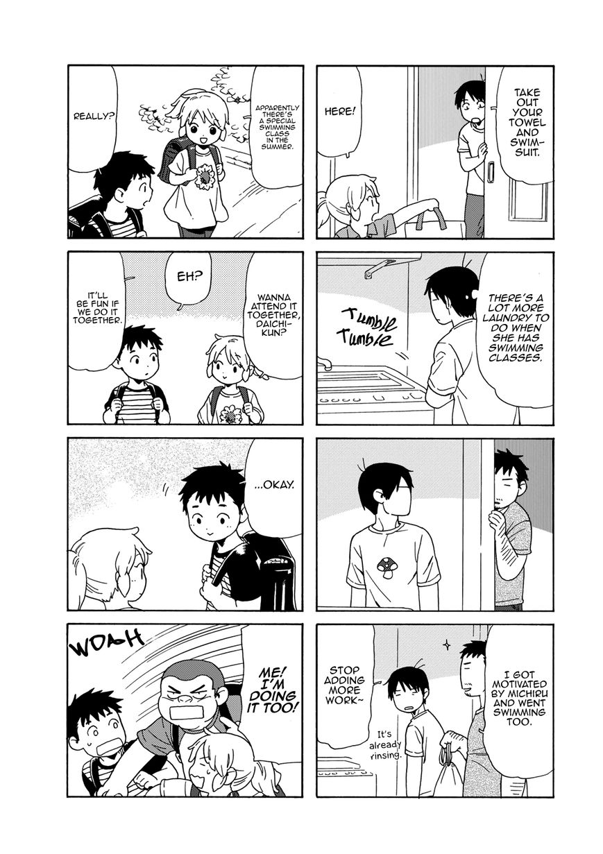 Read Dad, the Beard Gorilla and I (en) Manga Online