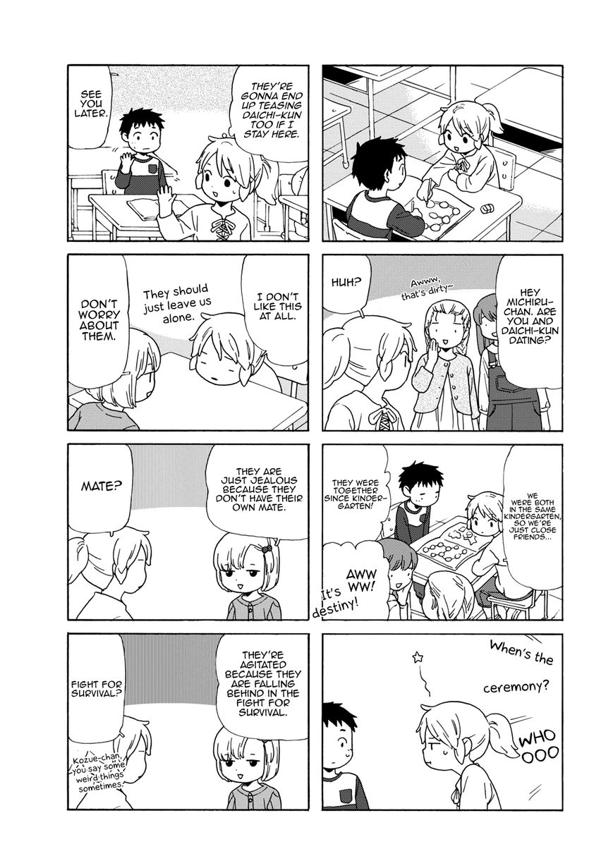 Read Dad, the Beard Gorilla and I (en) Manga Online