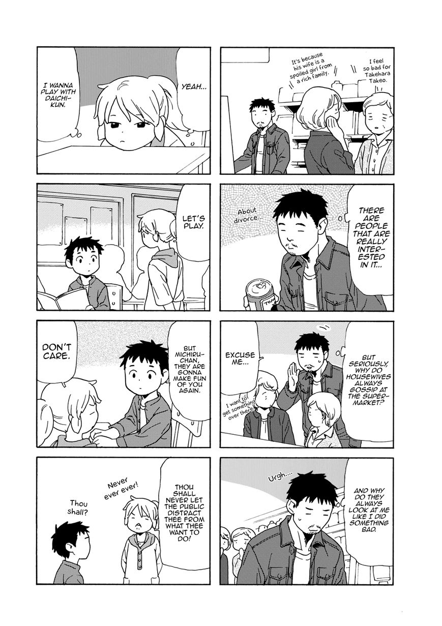 Read Dad, the Beard Gorilla and I (en) Manga Online