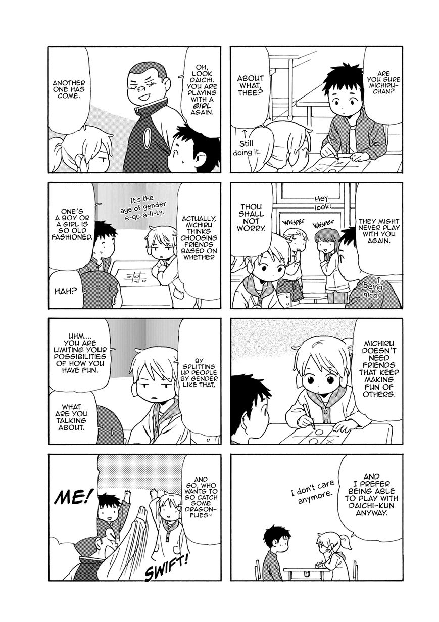 Read Dad, the Beard Gorilla and I (en) Manga Online