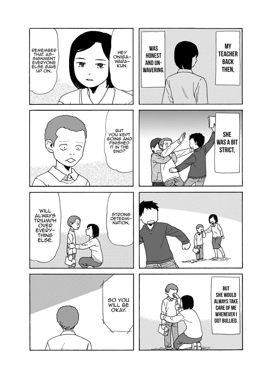 Read Dad, the Beard Gorilla and I (en) Manga Online