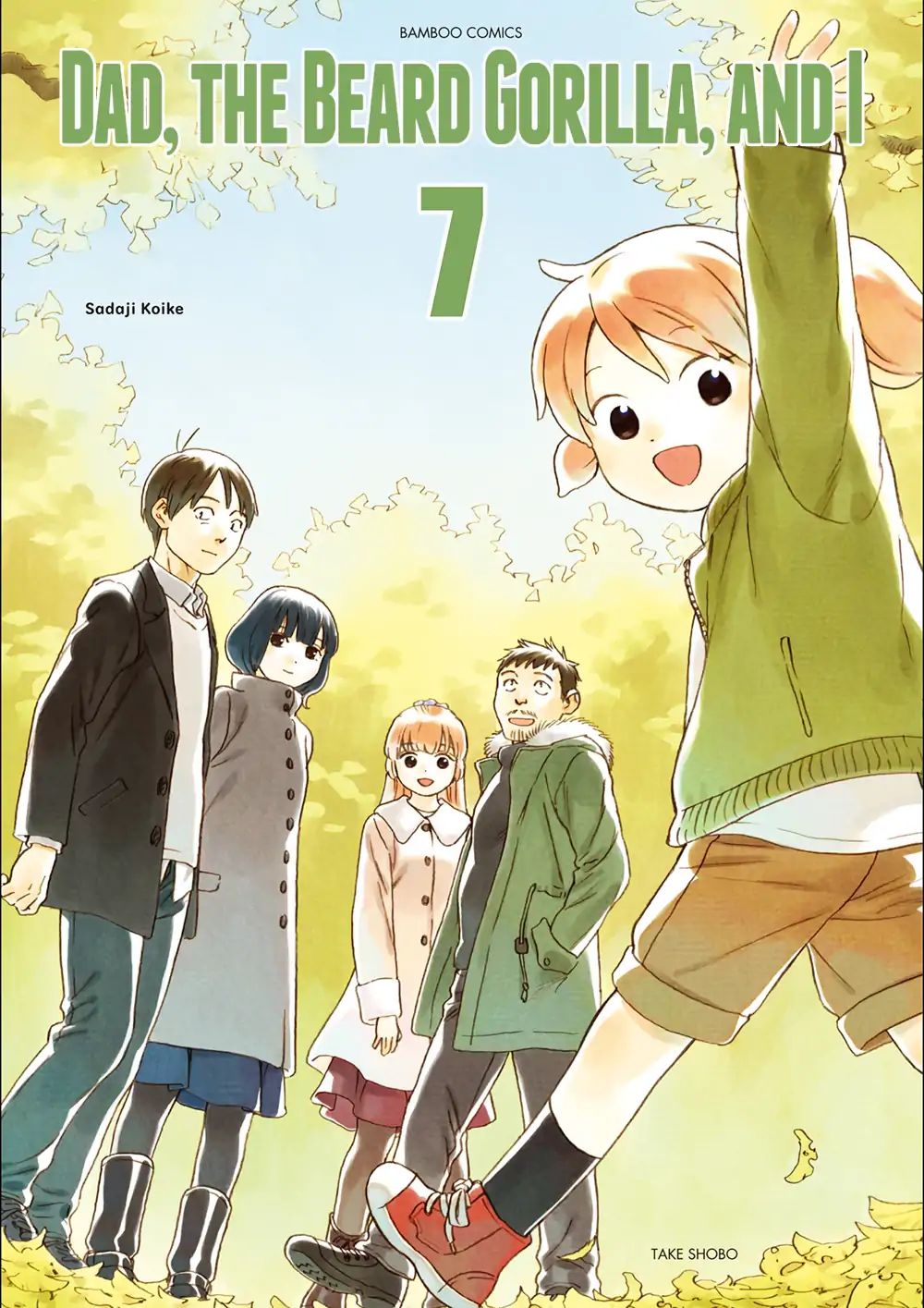 Read Dad, the Beard Gorilla and I (en) Manga Online