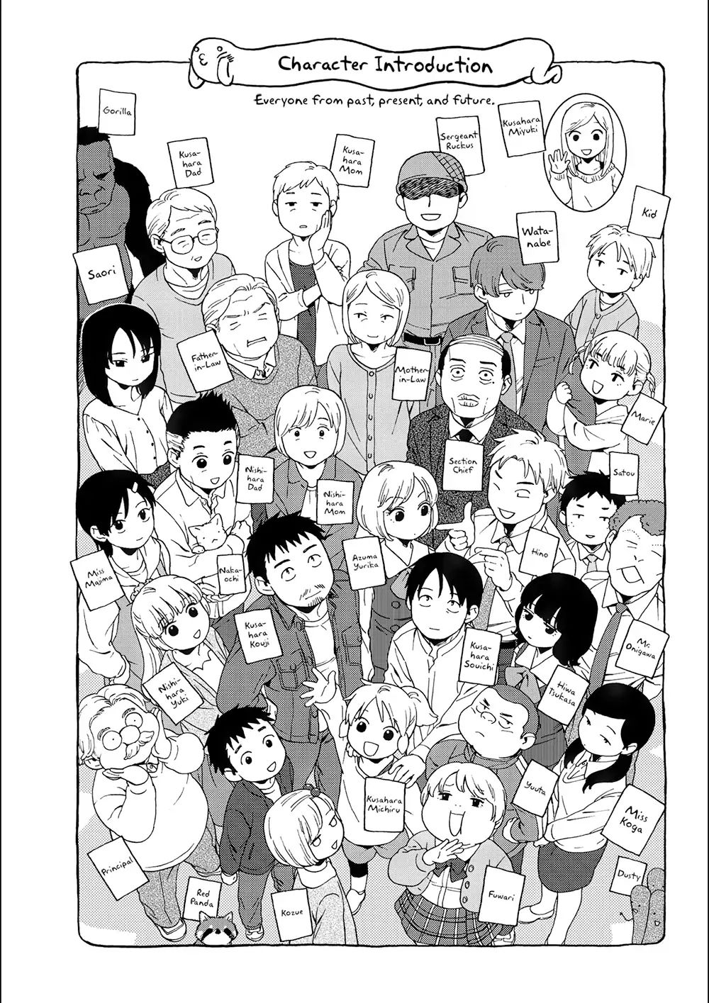 Read Dad, the Beard Gorilla and I (en) Manga Online