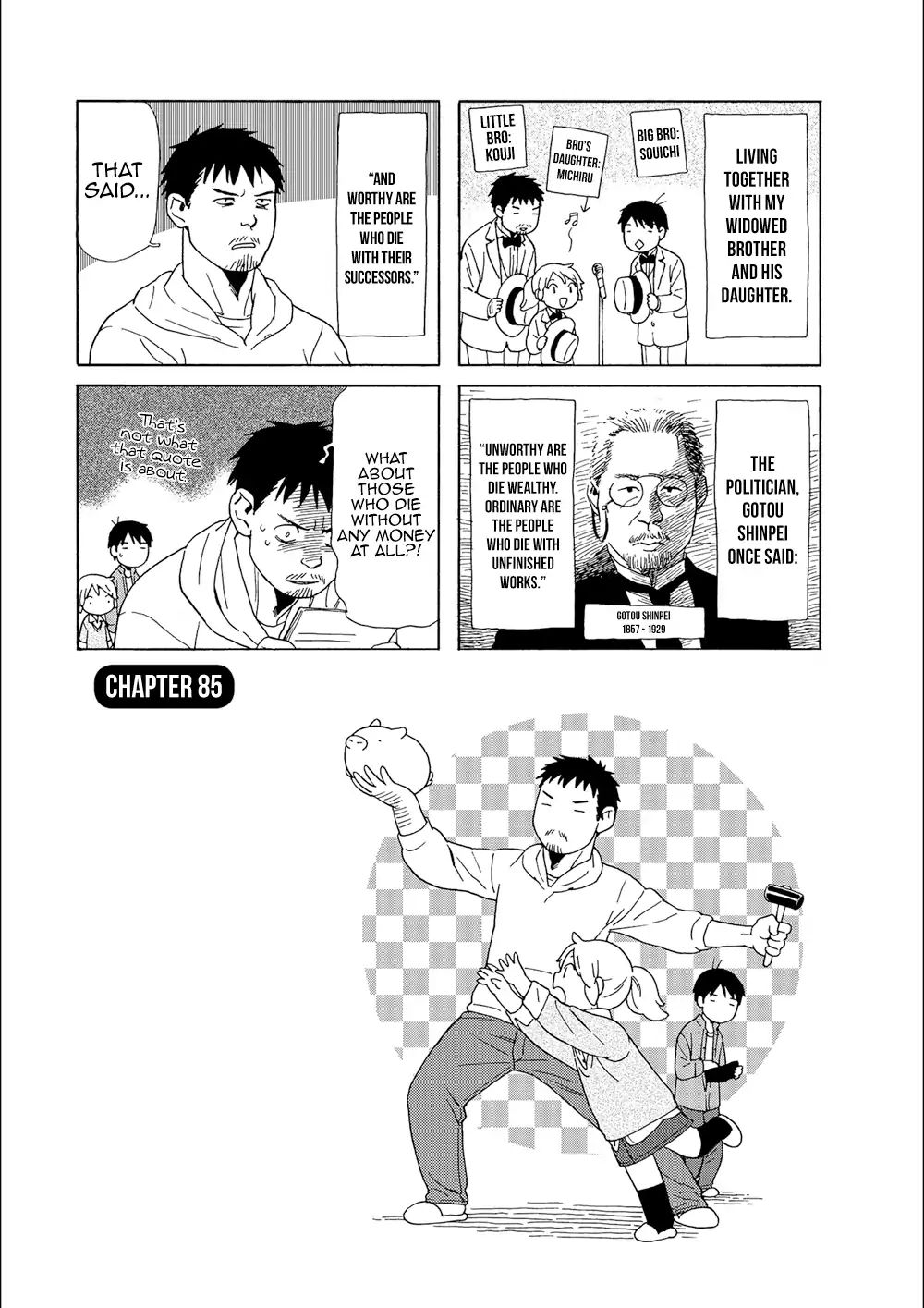 Read Dad, the Beard Gorilla and I (en) Manga Online