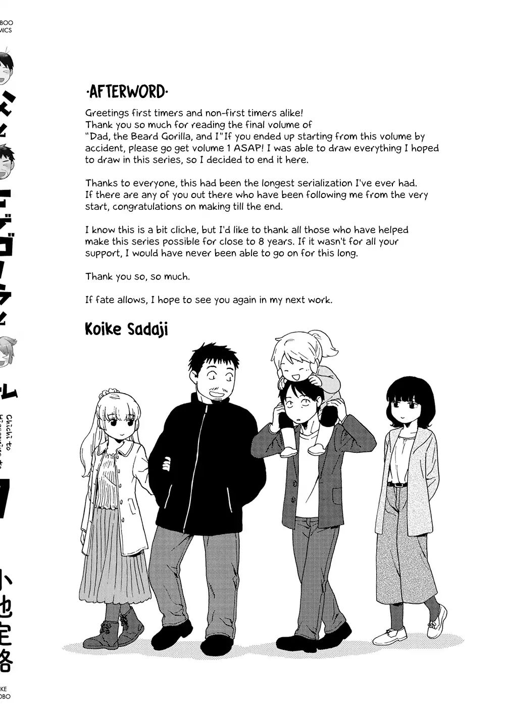 Read Dad, the Beard Gorilla and I (en) Manga Online