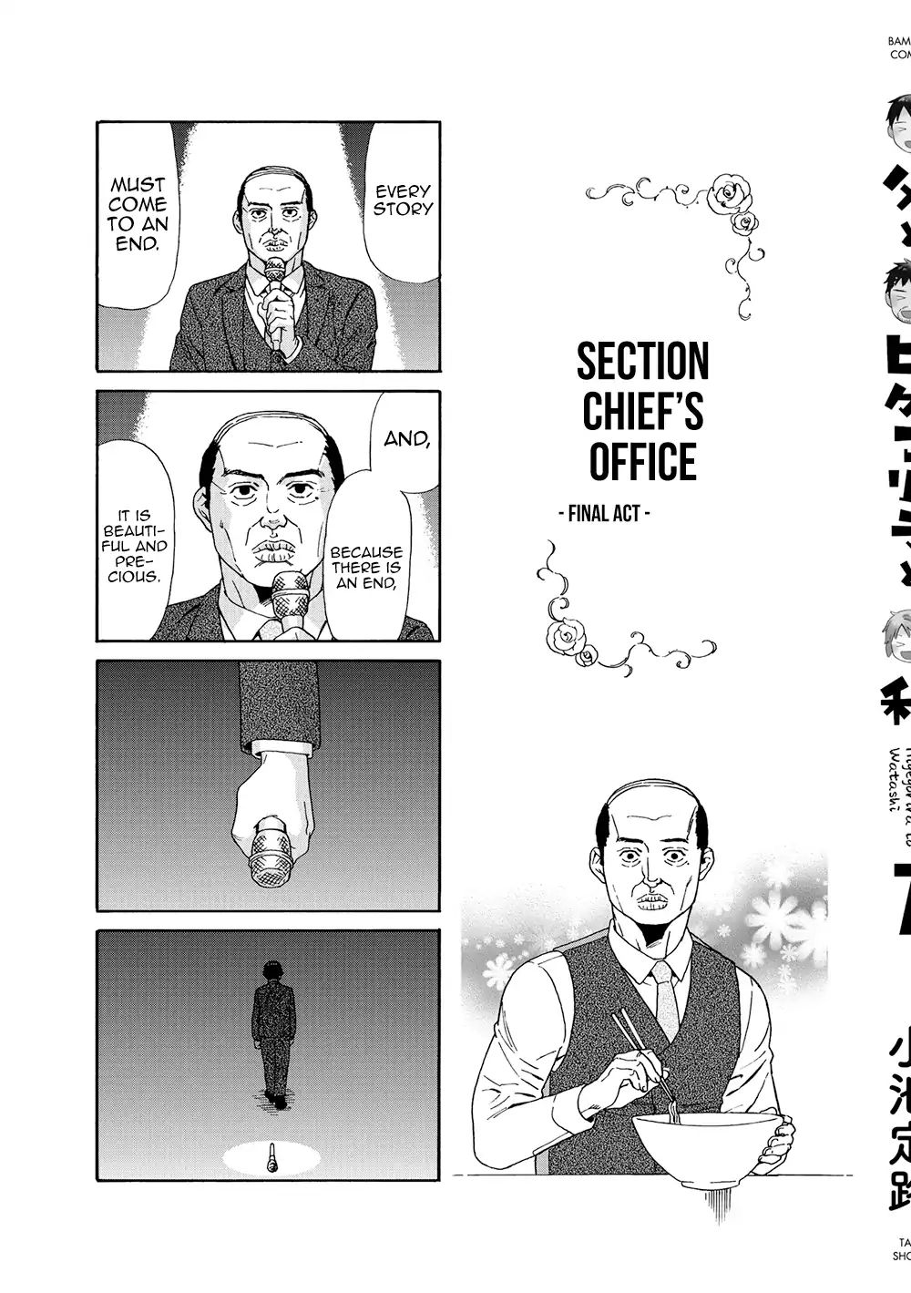 Read Dad, the Beard Gorilla and I (en) Manga Online