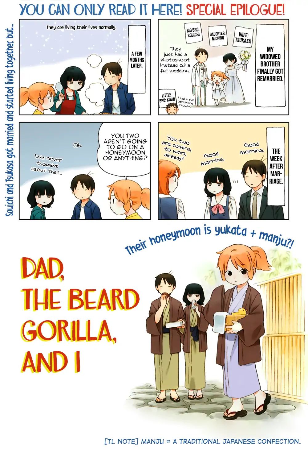 Read Dad, the Beard Gorilla and I (en) Manga Online