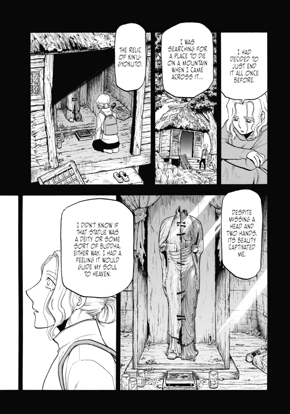 Read Daemons of the Shadow Realm (en) Manga Online