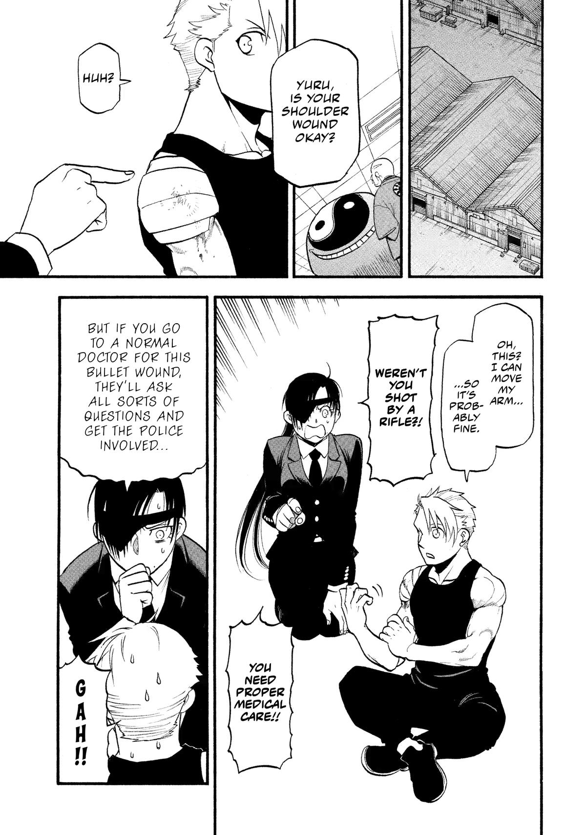 Read Daemons of the Shadow Realm (en) Manga Online