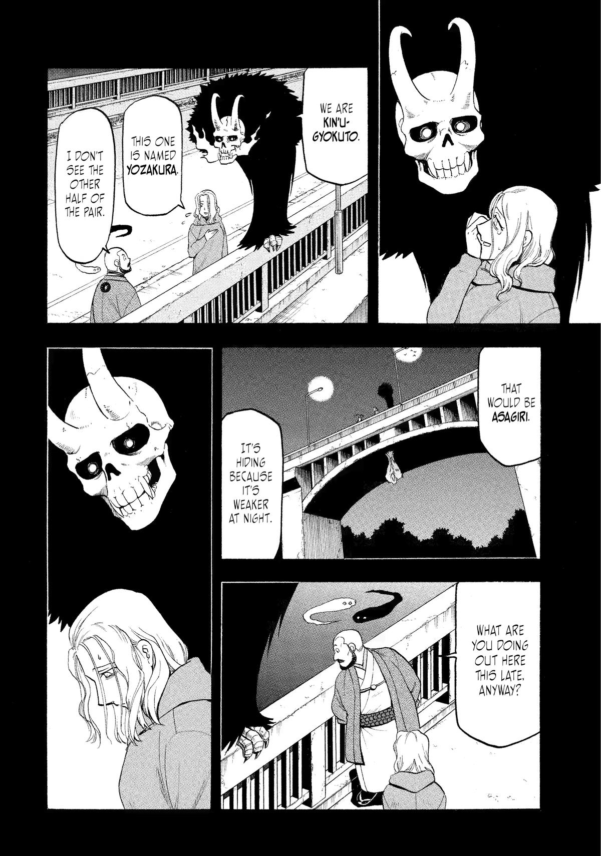 Read Daemons of the Shadow Realm (en) Manga Online