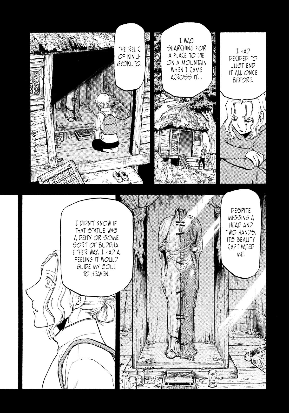 Read Daemons of the Shadow Realm (en) Manga Online