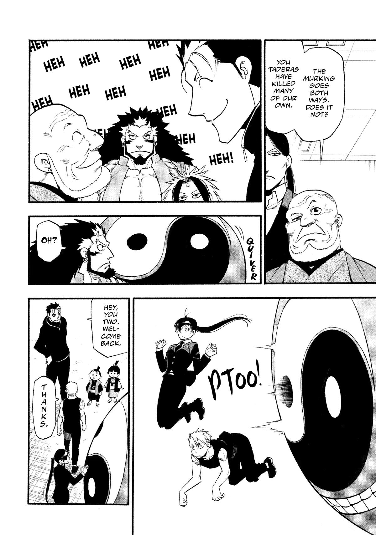 Read Daemons of the Shadow Realm (en) Manga Online
