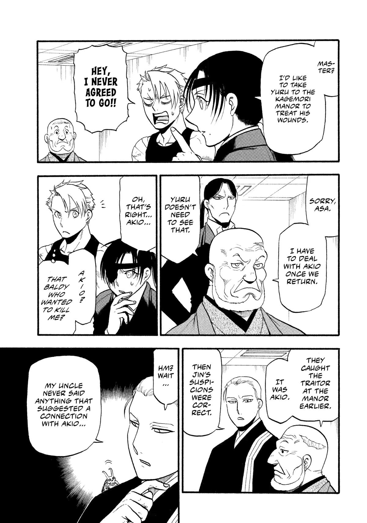Read Daemons of the Shadow Realm (en) Manga Online