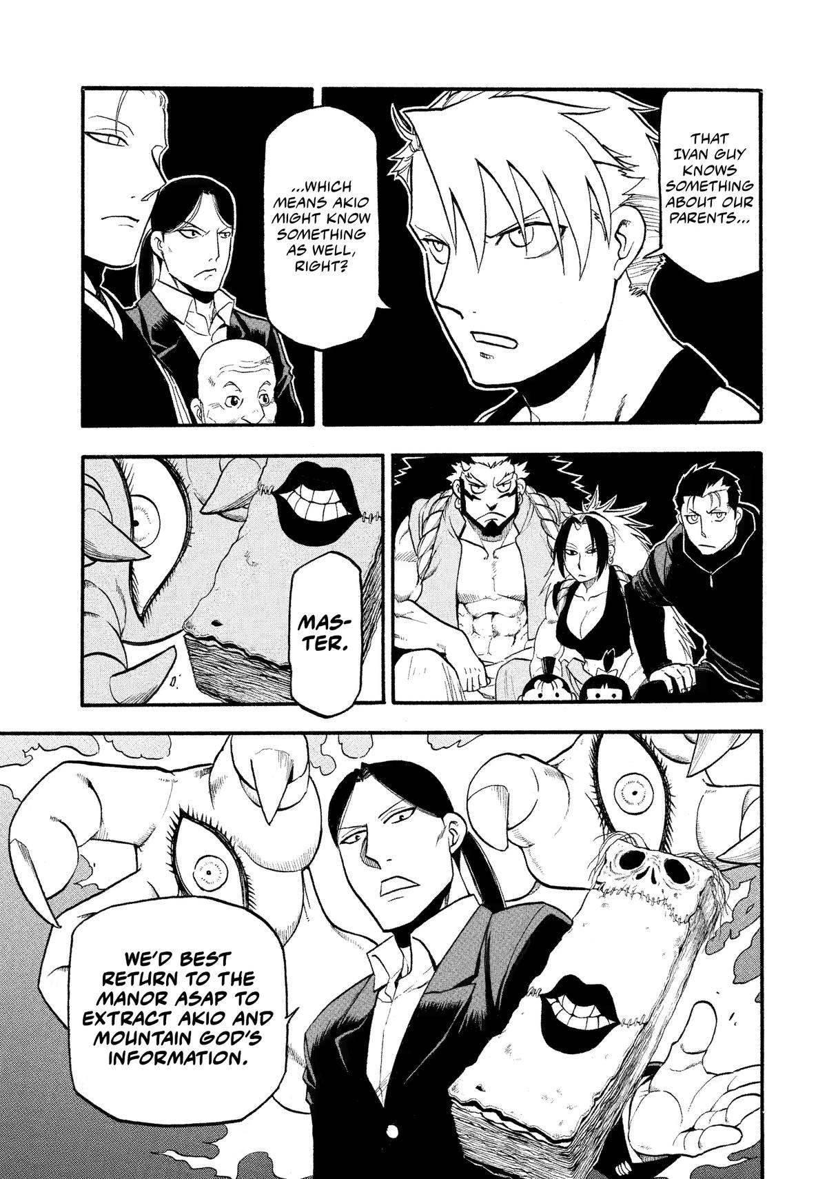 Read Daemons of the Shadow Realm (en) Manga Online