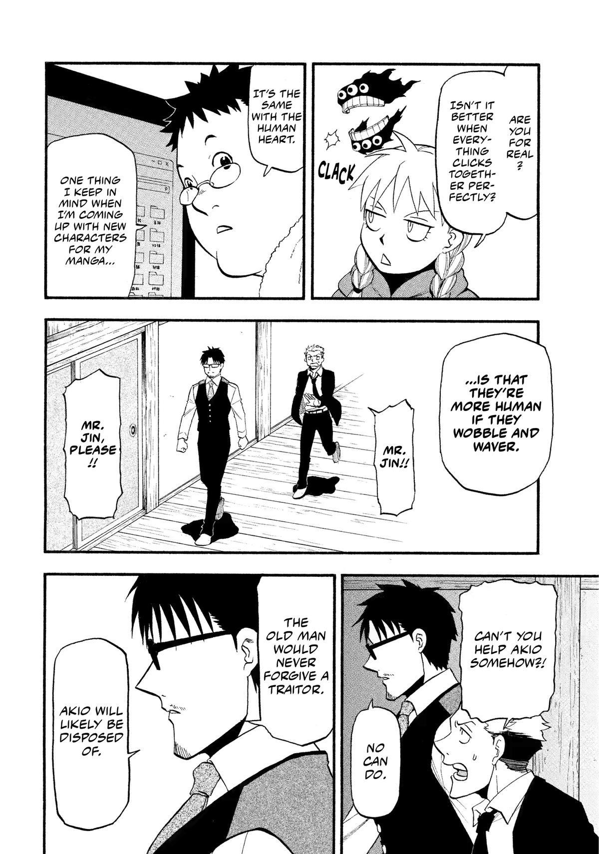 Read Daemons of the Shadow Realm (en) Manga Online
