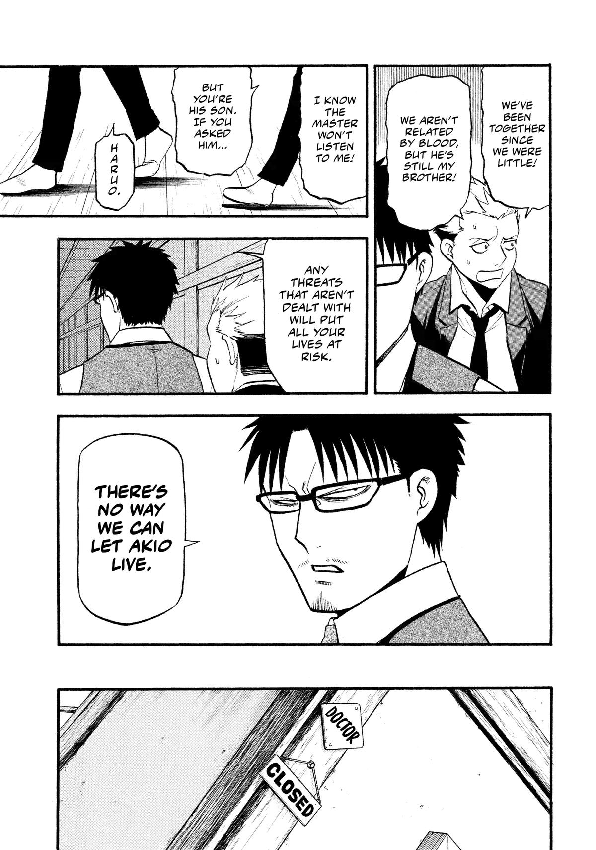 Read Daemons of the Shadow Realm (en) Manga Online