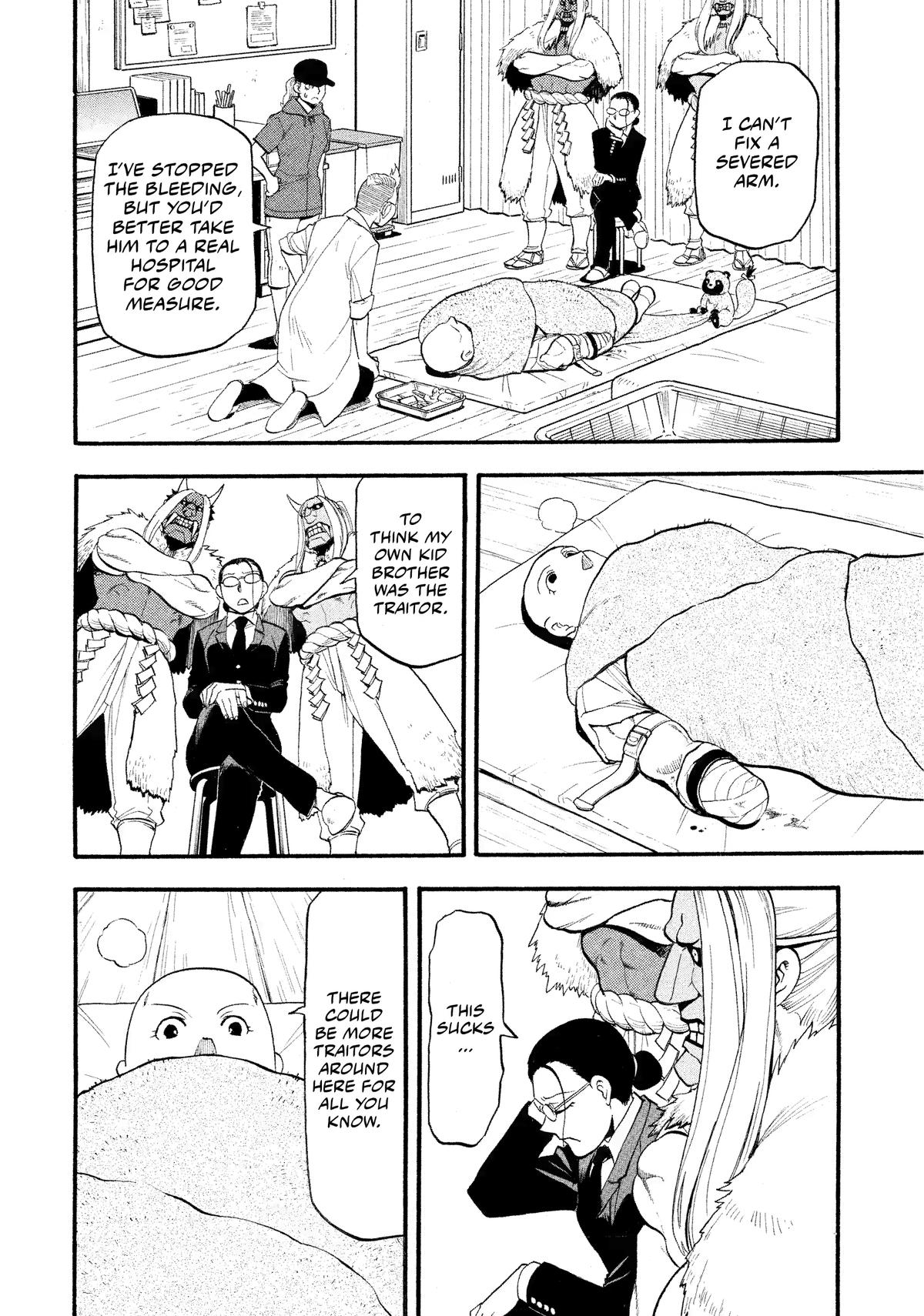 Read Daemons of the Shadow Realm (en) Manga Online