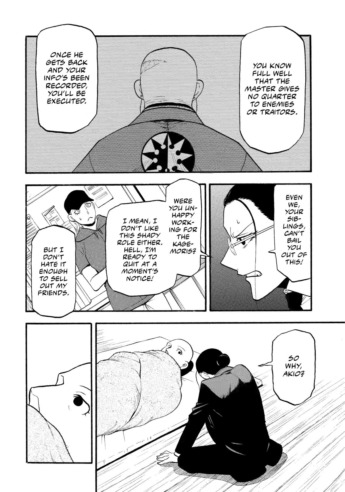 Read Daemons of the Shadow Realm (en) Manga Online