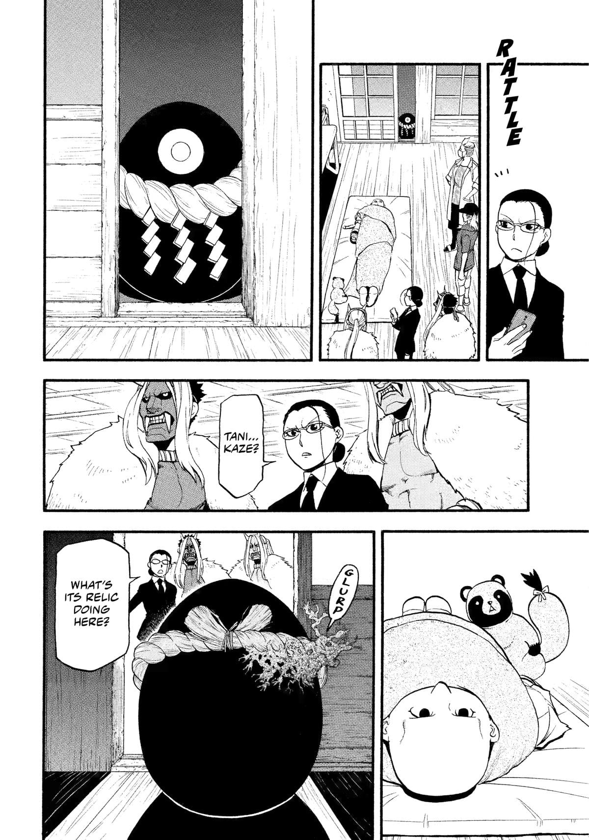 Read Daemons of the Shadow Realm (en) Manga Online