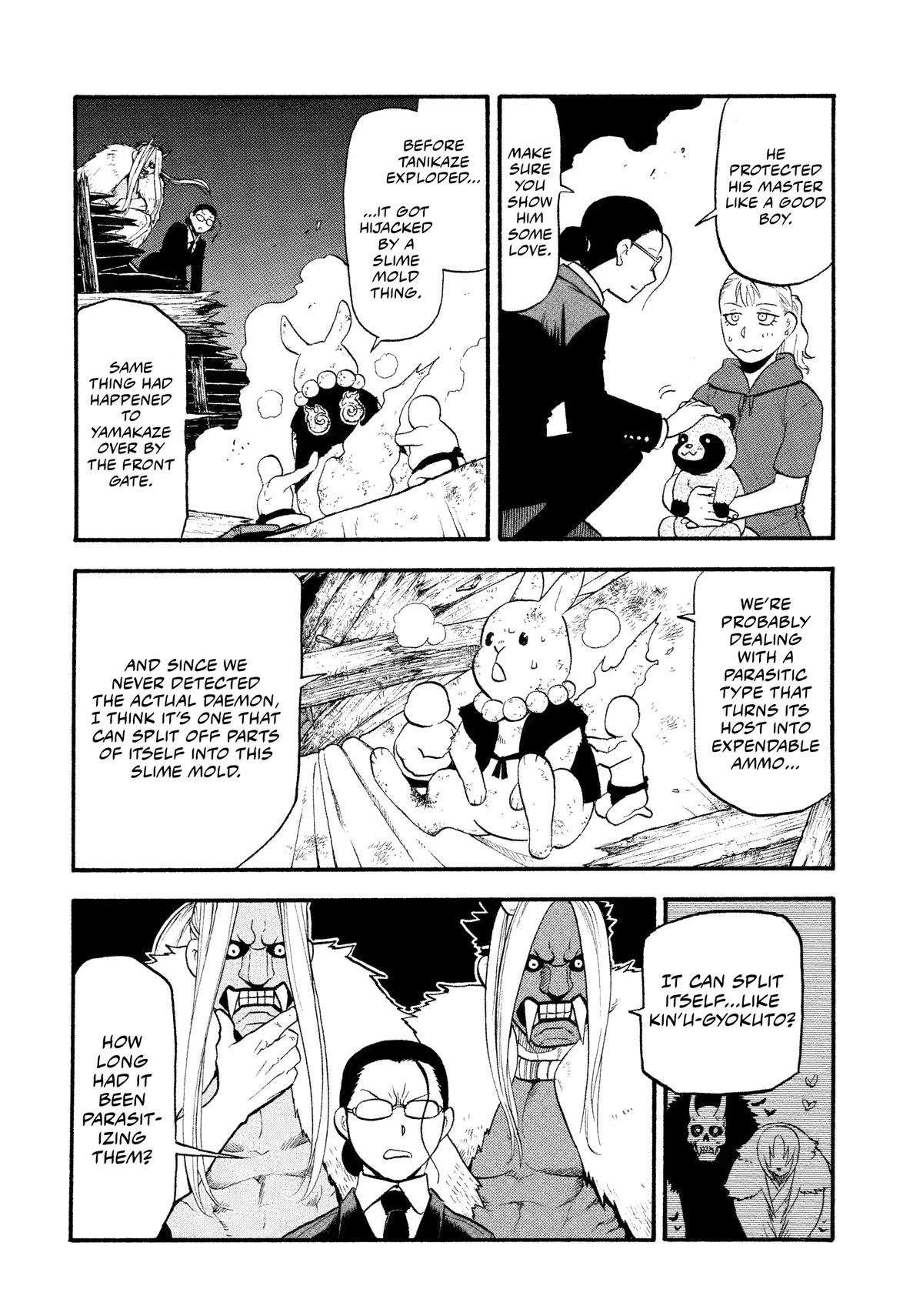 Read Daemons of the Shadow Realm (en) Manga Online
