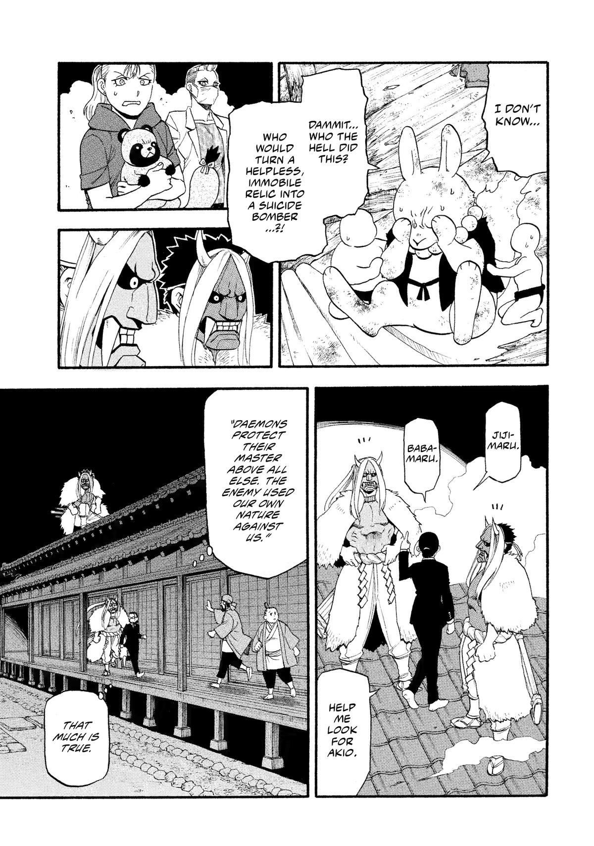 Read Daemons of the Shadow Realm (en) Manga Online