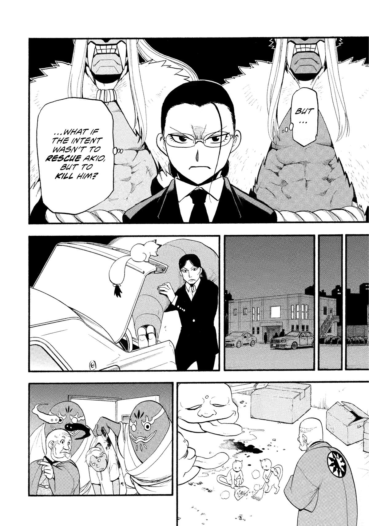 Read Daemons of the Shadow Realm (en) Manga Online