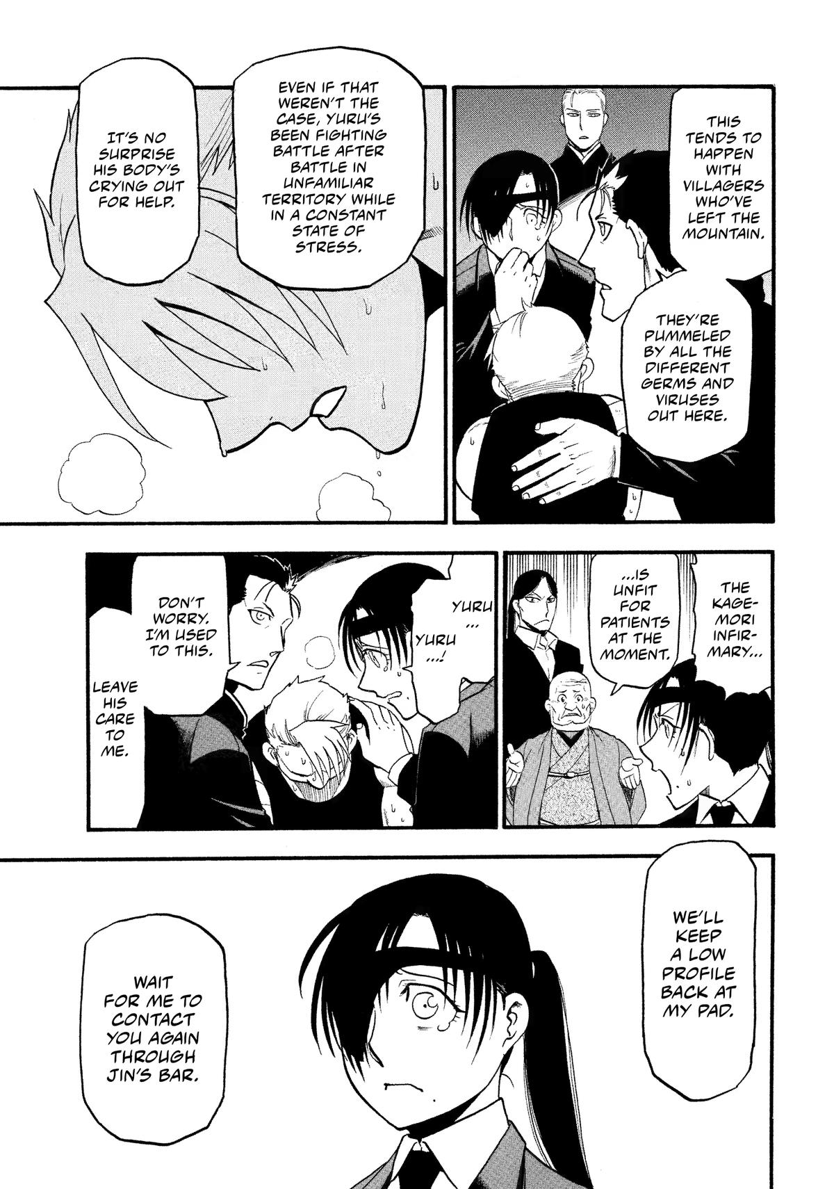 Read Daemons of the Shadow Realm (en) Manga Online