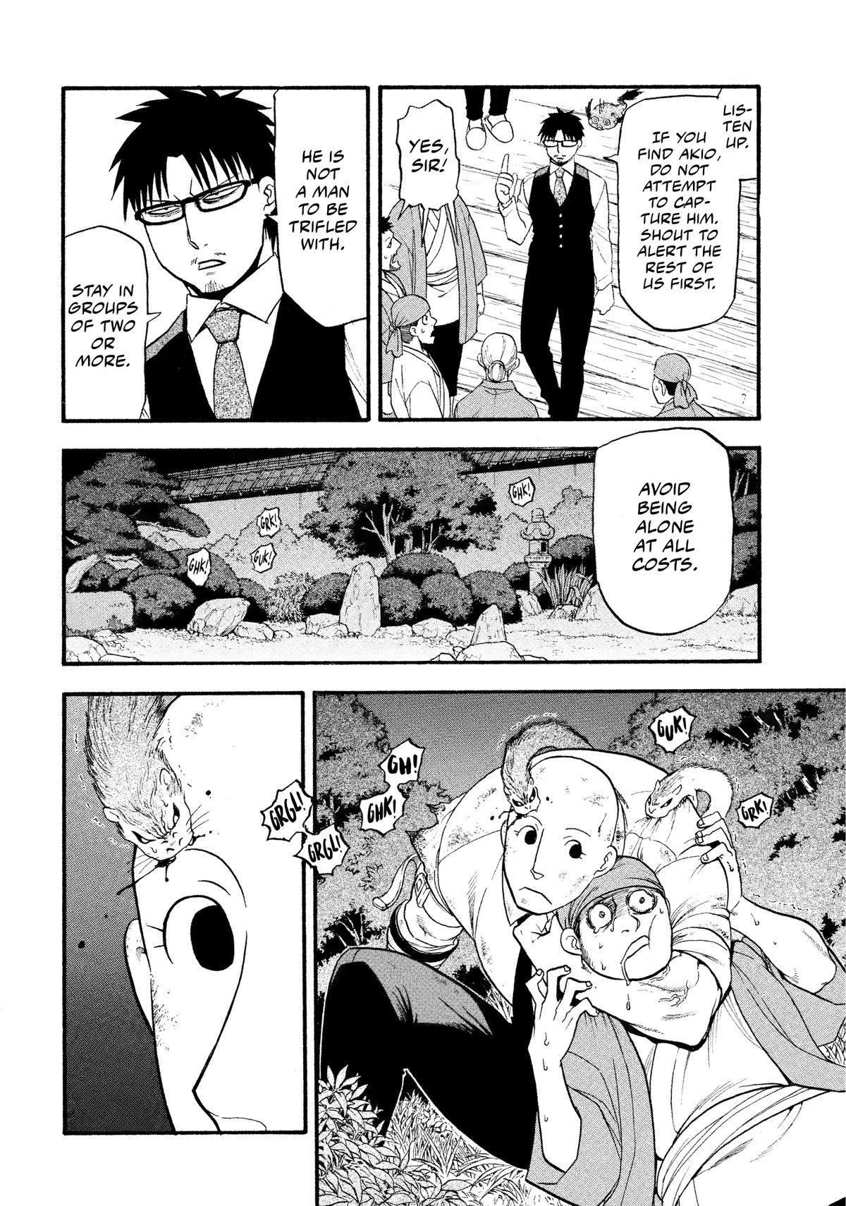 Read Daemons of the Shadow Realm (en) Manga Online