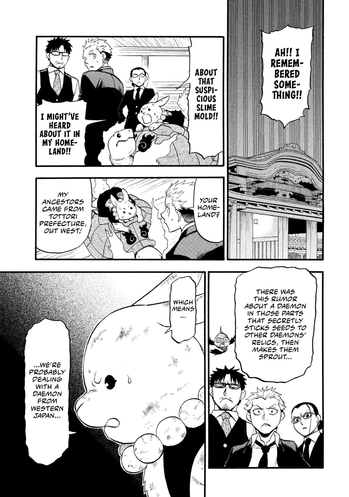 Read Daemons of the Shadow Realm (en) Manga Online